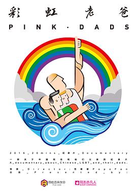 快速排名优化seo