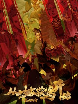 优化服务器网站建设