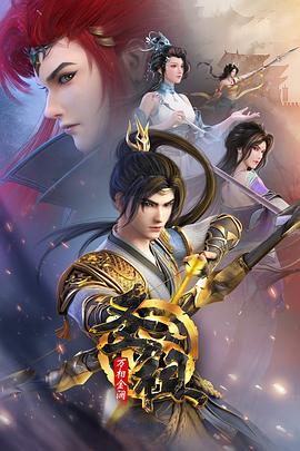 荔湾seo搜索引擎优化兼职